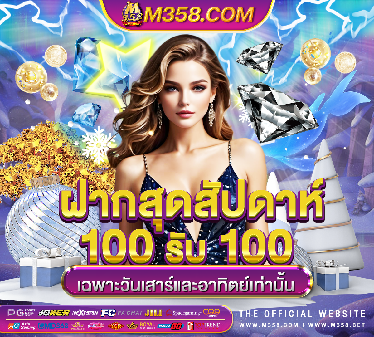 slot shangri la รอ slot machine โต๋